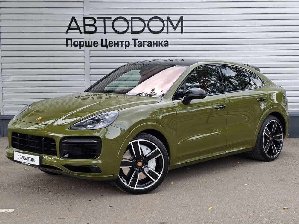 Porsche Cayenne GTS Coupe GTS 4.0 AT 4WD (460 л.с.)