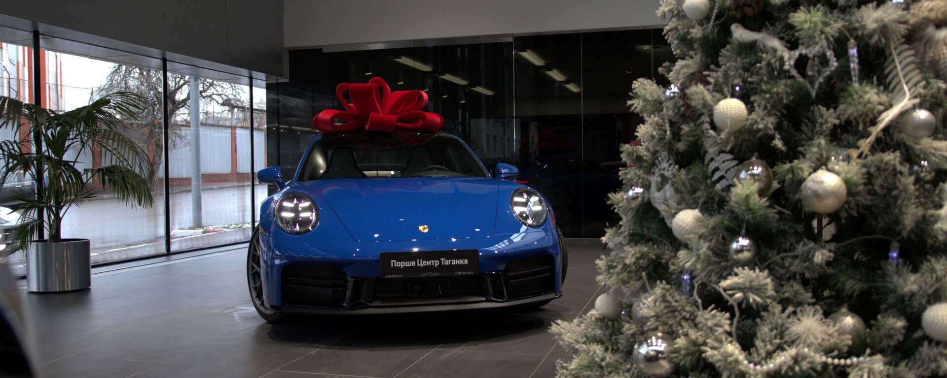 Режим работы в новогодние праздники 2024 Porsche Автодом Таганка