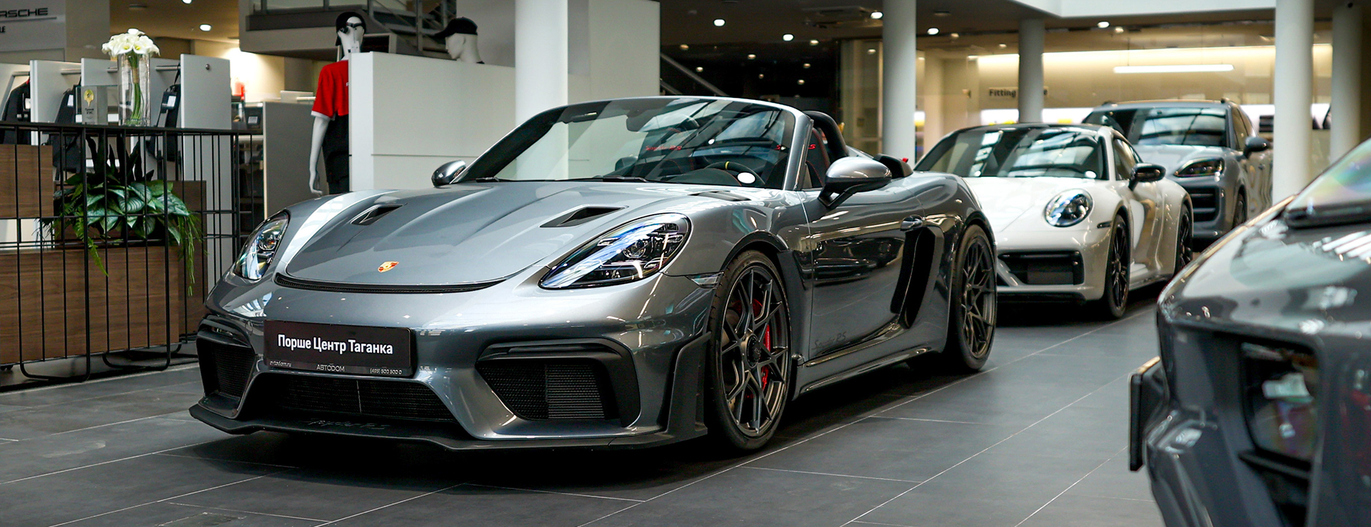 Самый большой выбор Porsche с НДС в Порше Центр Таганка