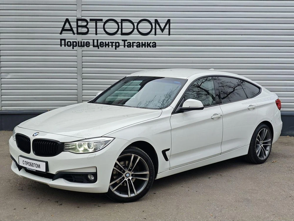 BMW 3 серии Base 320 2.0 AT (184 л.с.)