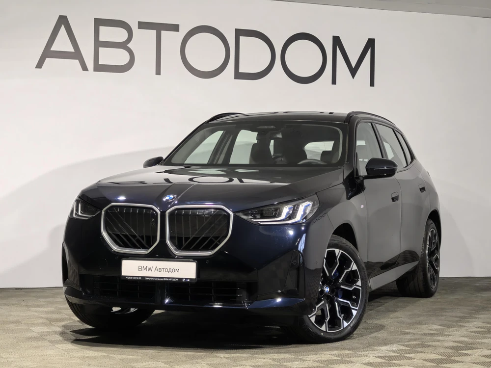 BMW X3 xDrive30Li 2.0 AT 4WD (258 л.с.)
