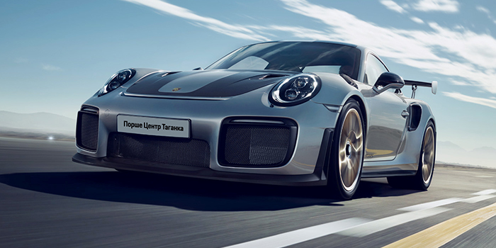 Дыхание весны