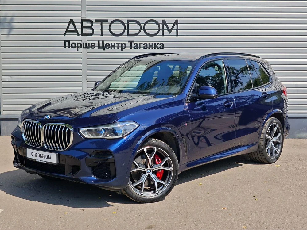 BMW X5 Base 3.0 AT 4WD (333 л.с.)