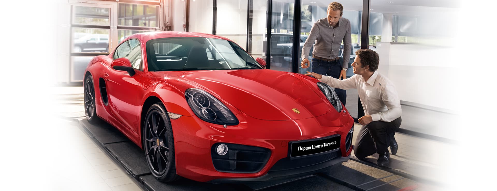 Масляный сервис с гарантией лучшей цены в Порше Центр Таганка