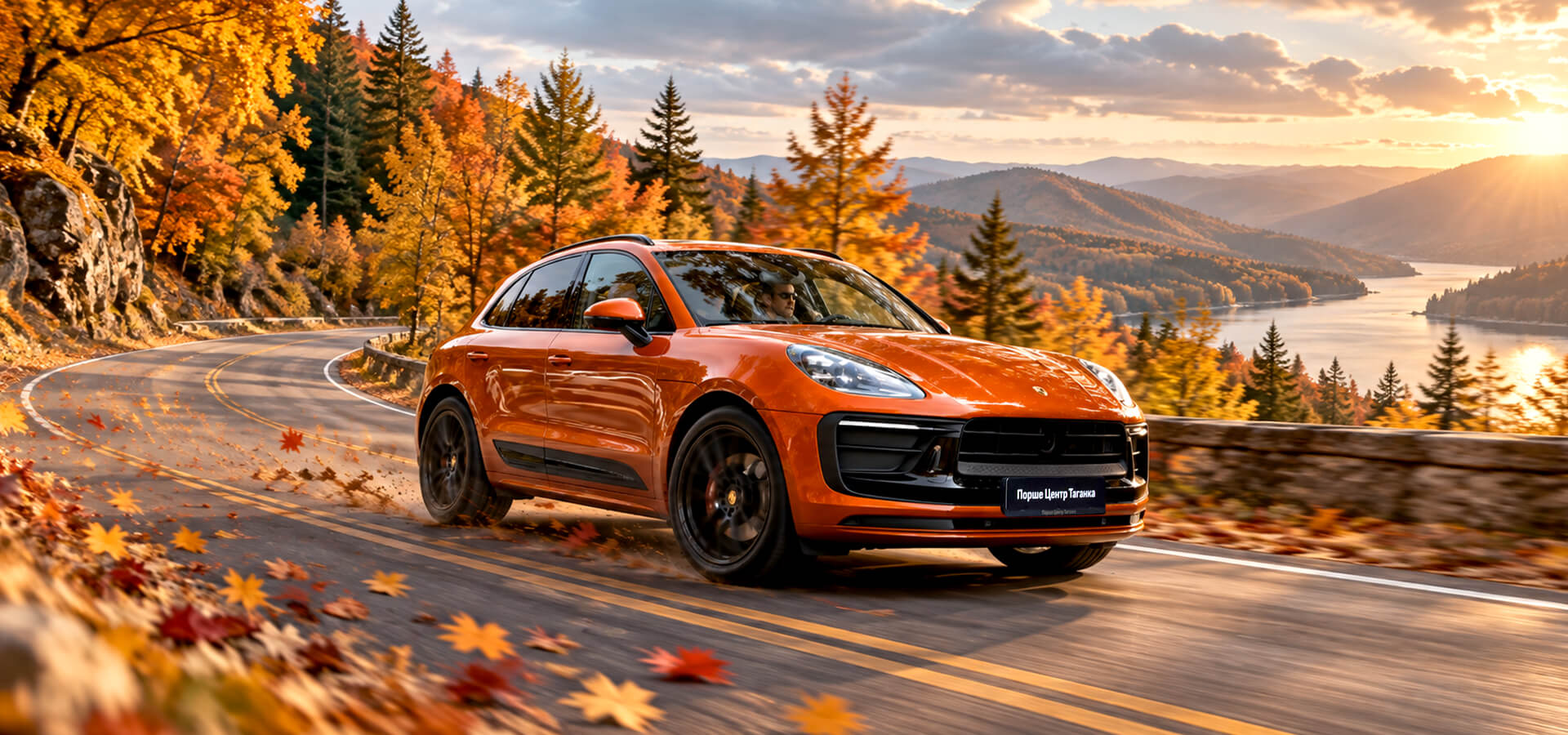 Porsche Macan по выгодной цене!