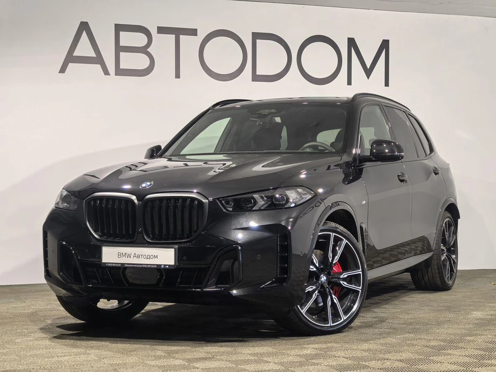 BMW X5 xDrive40d 3.0d AT 4WD (352 л.с.)