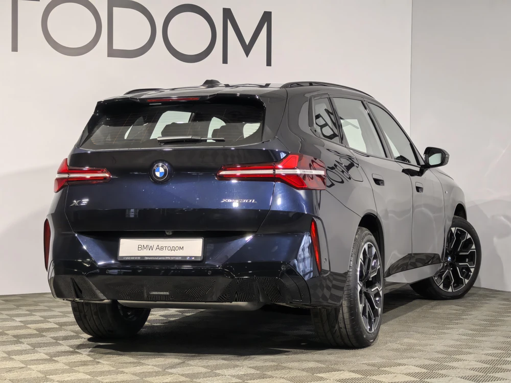 BMW X3 xDrive30Li 2.0 AT 4WD (258 л.с.)