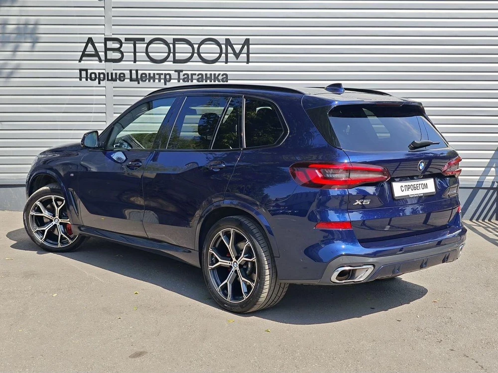 BMW X5 Base 3.0 AT 4WD (333 л.с.)
