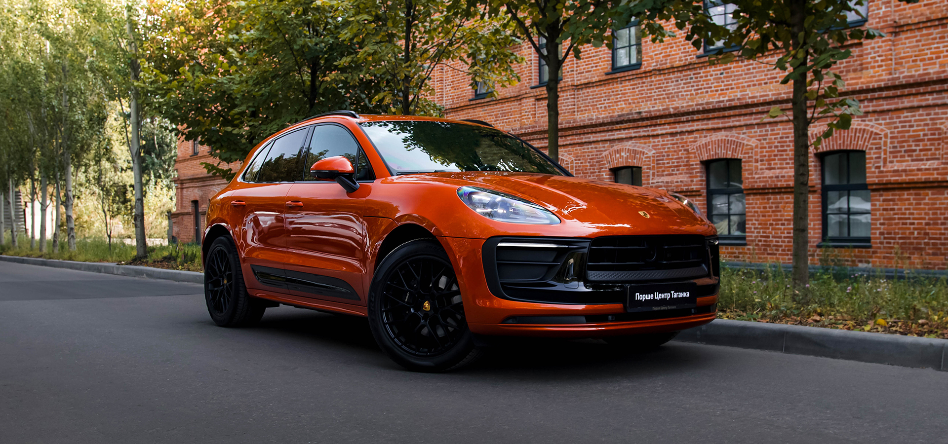 Porsche Macan по выгодной цене!