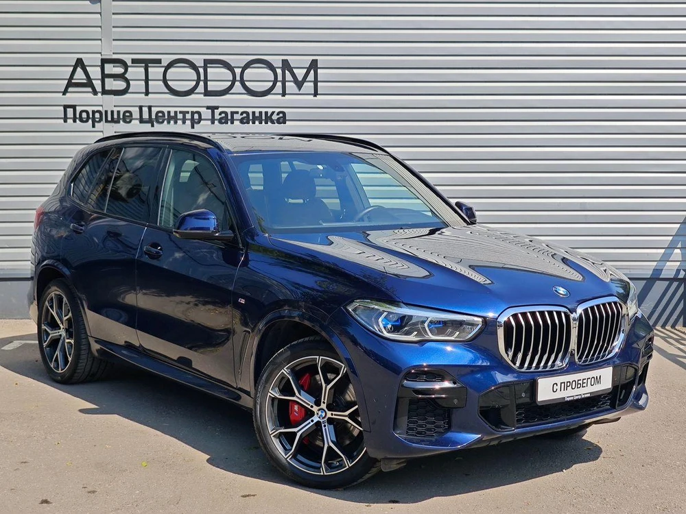 BMW X5 Base 3.0 AT 4WD (333 л.с.)